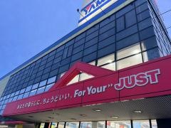 ヤマダ電機　テックランド久留米店