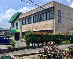 ＪＡ鹿児島みらい坂之上支店