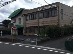 ＪＡ鹿児島みらい坂之上支店