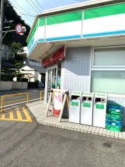 ファミリーマート　日当平店