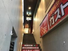 ガスト　草加駅西口店