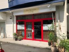 レストランＳａｏｒｉ