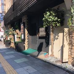 至福の刻