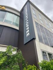 スターバックスコーヒー　米子ＴＳＵＴＡＹＡ角盤町店