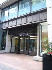 日鉄鉱業株式会社