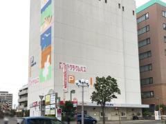日産レンタカー津田沼駅前
