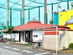 東堀切ゴルフクラブ