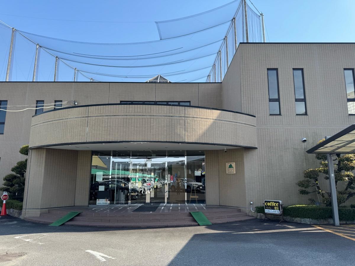 店舗外観