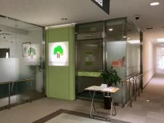 森ウイメンズクリニック