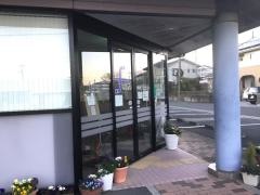 ふなばし内科クリニック