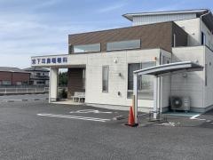 宮下耳鼻咽喉科