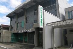 高牟礼耳鼻咽喉科