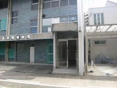 高牟礼耳鼻咽喉科