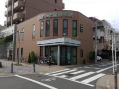 わかやま整形外科