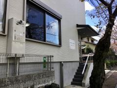 鈴木内科外科診療所