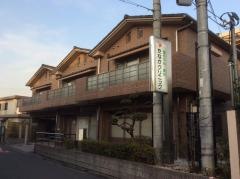 たなかクリニック