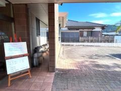 きよひで内科クリニック
