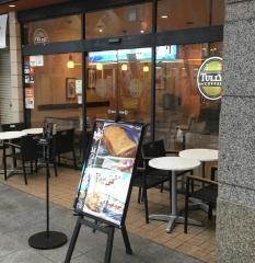 タリーズコーヒー　仙台中央通り店
