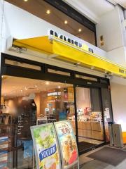 タリーズコーヒー　仙台中央通り店