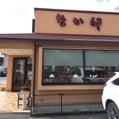 なか卯　瑞穂店