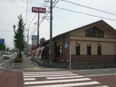 ビッグボーイ　焼津西小川店