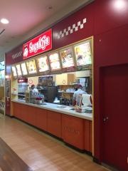 スガキヤ　江南西アピタ店