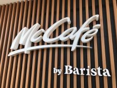 マクドナルド　松阪店