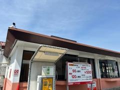 ステーキのどん　城東古市店