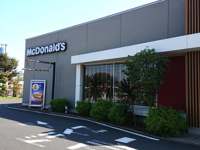 マクドナルド 16号八千代村上店：投稿ユーザー写真集／ホームメイト