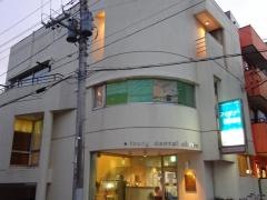 アイボリー歯科医院