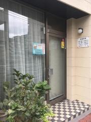 堀内歯科医院