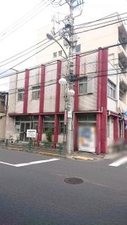 末高歯科医院