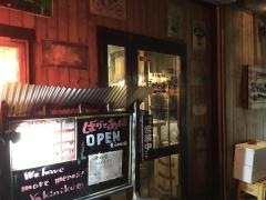 ばかとあほ春吉店
