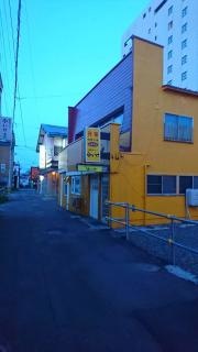 印度カレー小いけ