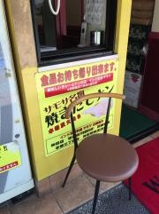 インド定食サモサ