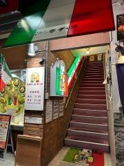 チャオ駅前店
