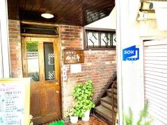キッチン　今村亭
