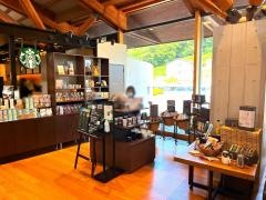 スターバックスコーヒー　武雄市図書館店
