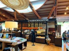 スターバックスコーヒー　武雄市図書館店