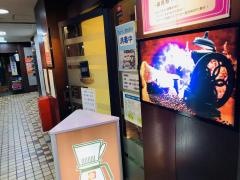 菊地珈琲　南大通ビル店
