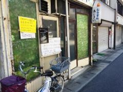 あじさい