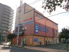 北海亭伊勢崎本町店