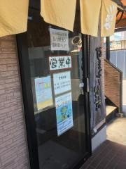 やまぶき物語
