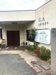 豊橋中部教会