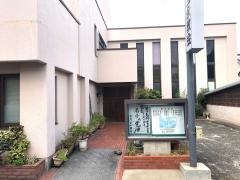 福井宝永教会