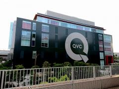 株式会社ＱＶＣジャパン
