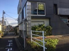 石橋歯科クリニック