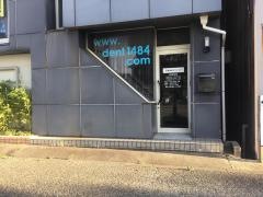 石橋歯科クリニック