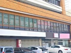 東進衛星予備校　新居浜西校