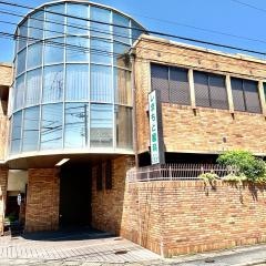 嶋本歯科医院
